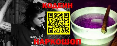 ECSTASY Кунгур