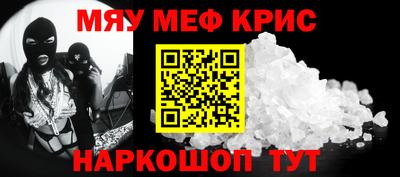 дурь Апрелевка