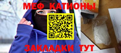 бошки Кулебаки