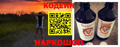 ECSTASY Кунгур