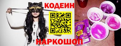 бошки Кулебаки