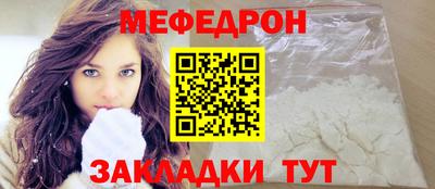 бошки Кулебаки