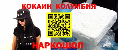 Альфа ПВП Кумертау