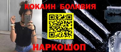 бошки Кулебаки