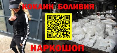 ECSTASY Кунгур