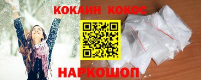 дурь Апрелевка