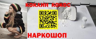 дурь Апрелевка