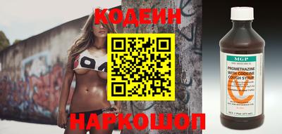 бошки Кулебаки