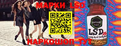 Альфа ПВП Кумертау
