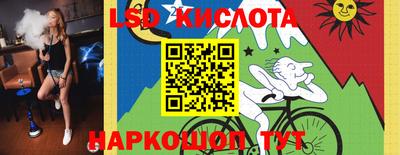 сатива Аргун