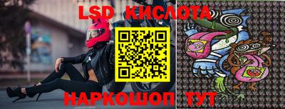 Альфа ПВП Кумертау
