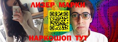 бошки Кулебаки