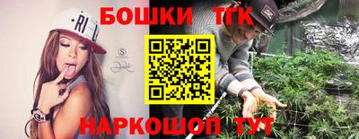 Альфа ПВП Кумертау