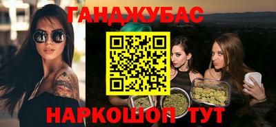 ECSTASY Кунгур