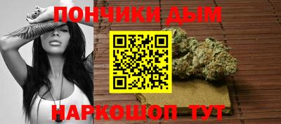 дурь Апрелевка