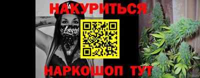 бошки Кулебаки