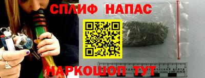 бошки Кулебаки