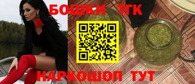 бошки Кулебаки