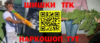 Альфа ПВП Кумертау