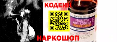 ECSTASY Кунгур