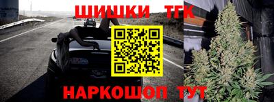 Альфа ПВП Кумертау