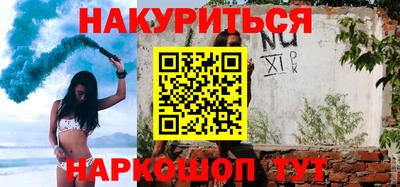 бошки Кулебаки
