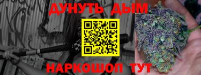 бошки Кулебаки