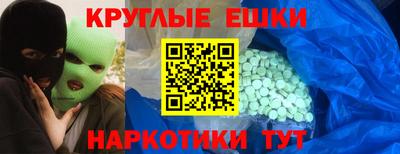 дурь Апрелевка