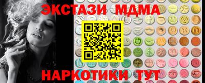 Альфа ПВП Кумертау