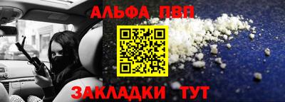 дурь Апрелевка