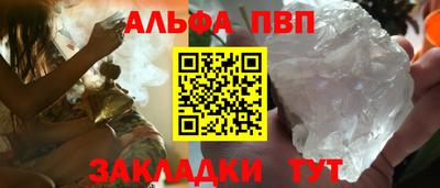 ECSTASY Кунгур