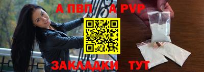 бошки Кулебаки