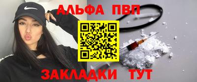бошки Кулебаки