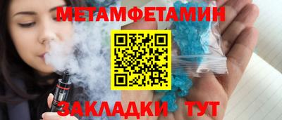 Альфа ПВП Кумертау