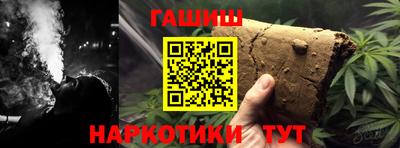 Альфа ПВП Кумертау