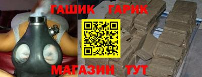 ECSTASY Кунгур