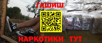 бошки Кулебаки