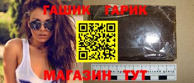 дурь Апрелевка