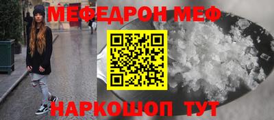 Альфа ПВП Кумертау