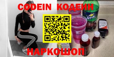 ECSTASY Кунгур