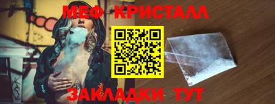 ECSTASY Кунгур