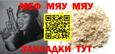 Альфа ПВП Кумертау