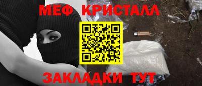Альфа ПВП Кумертау