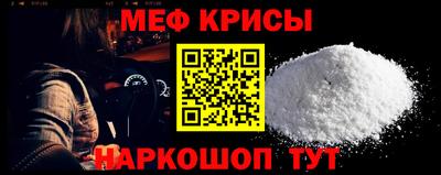 бошки Кулебаки
