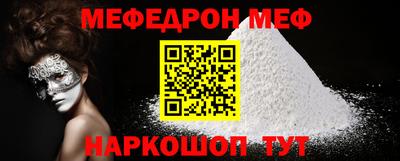 ECSTASY Кунгур