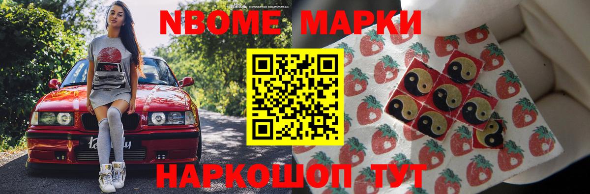 Лсд 25 экстази ecstasy  Вход с VPN  LSD-25 экстази  LSD-25 экстази ecstasy  Тында 